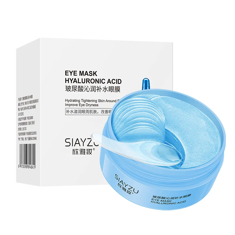 Collagen Under Eye Patches - 60 Stuks Hyaluronzuur Kristal Collageen Oogmasker