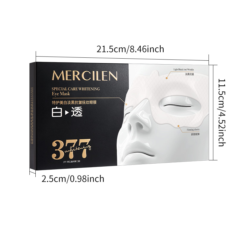 Mercilen Hydraterend Oogmasker - Collagen Under Eye Patches recensie en prijs