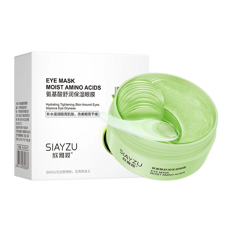 60 Stuks Hyaluronzuur Kristal  - Collagen Under Eye Patches recensie en prijs