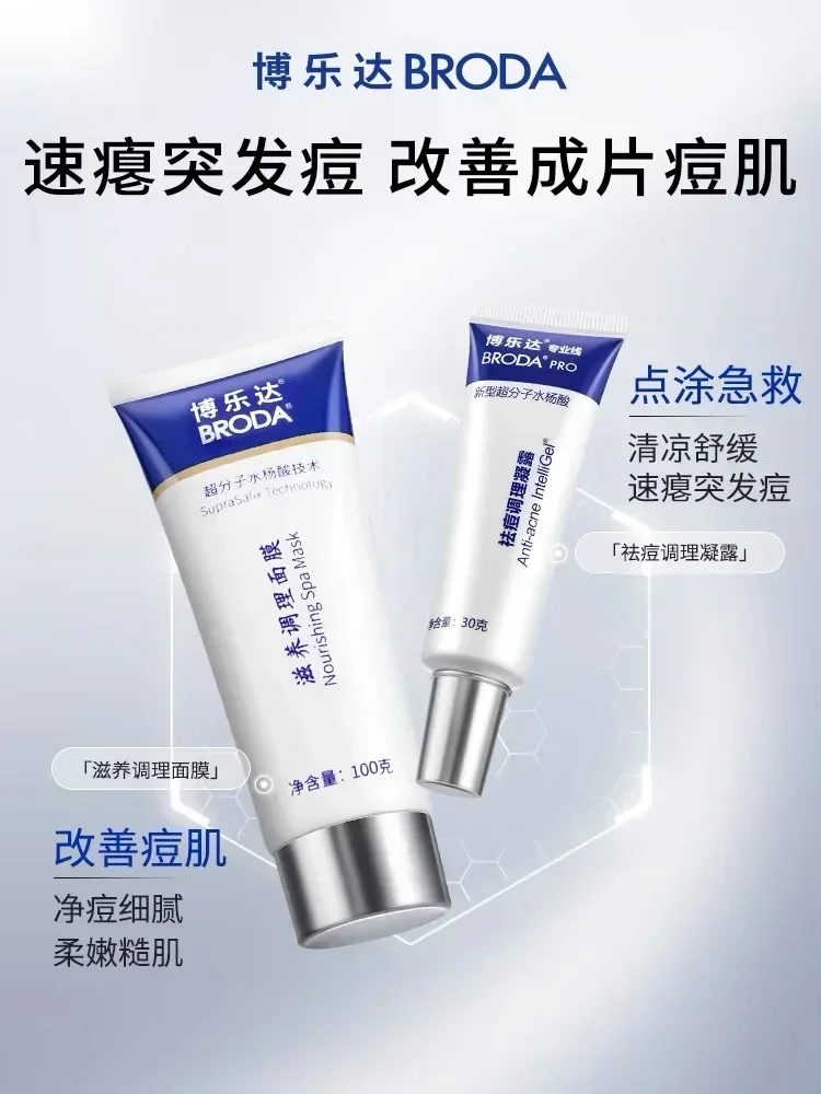 Echte Broda Salicylzuur Acne G - Salicylic Acid Blackhead Remover recensie en prijs